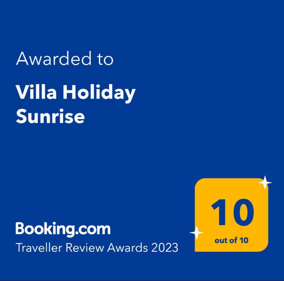 Villa Holiday Sunrise Κέιπ Κόραλ Εξωτερικό φωτογραφία